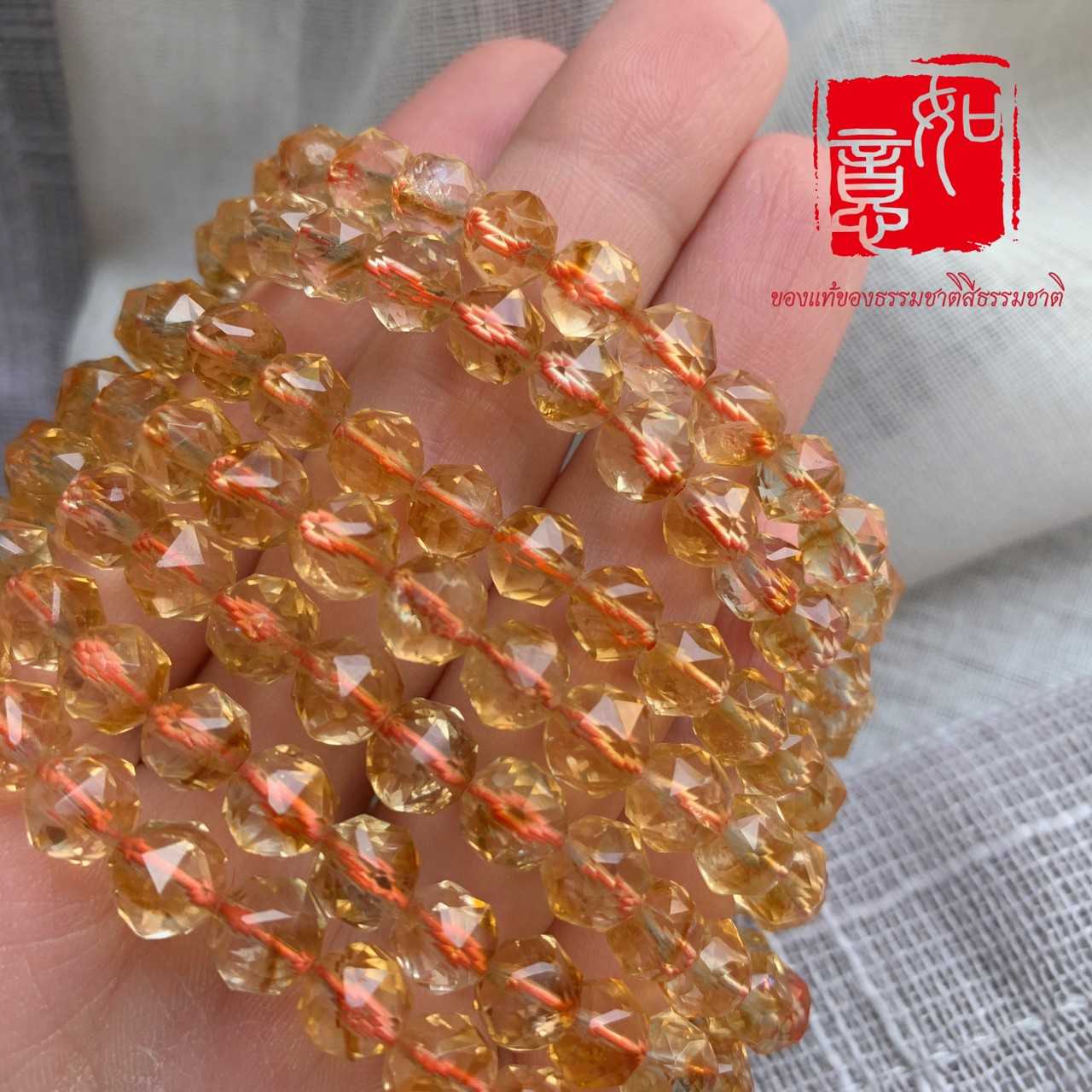 January20th ซาจิง SC013 กำไลหินมงคล ซิทริน  6mm #ของแท้ของธรรมชาติสีธรรมชาติ