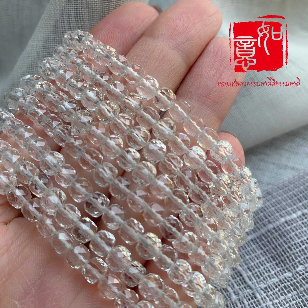 January20th ซาจิง SC016 กำไลหินมงคล คริสตัลใส 4mm #ของแท้ของธรรมชาติสีธรรมชาติ