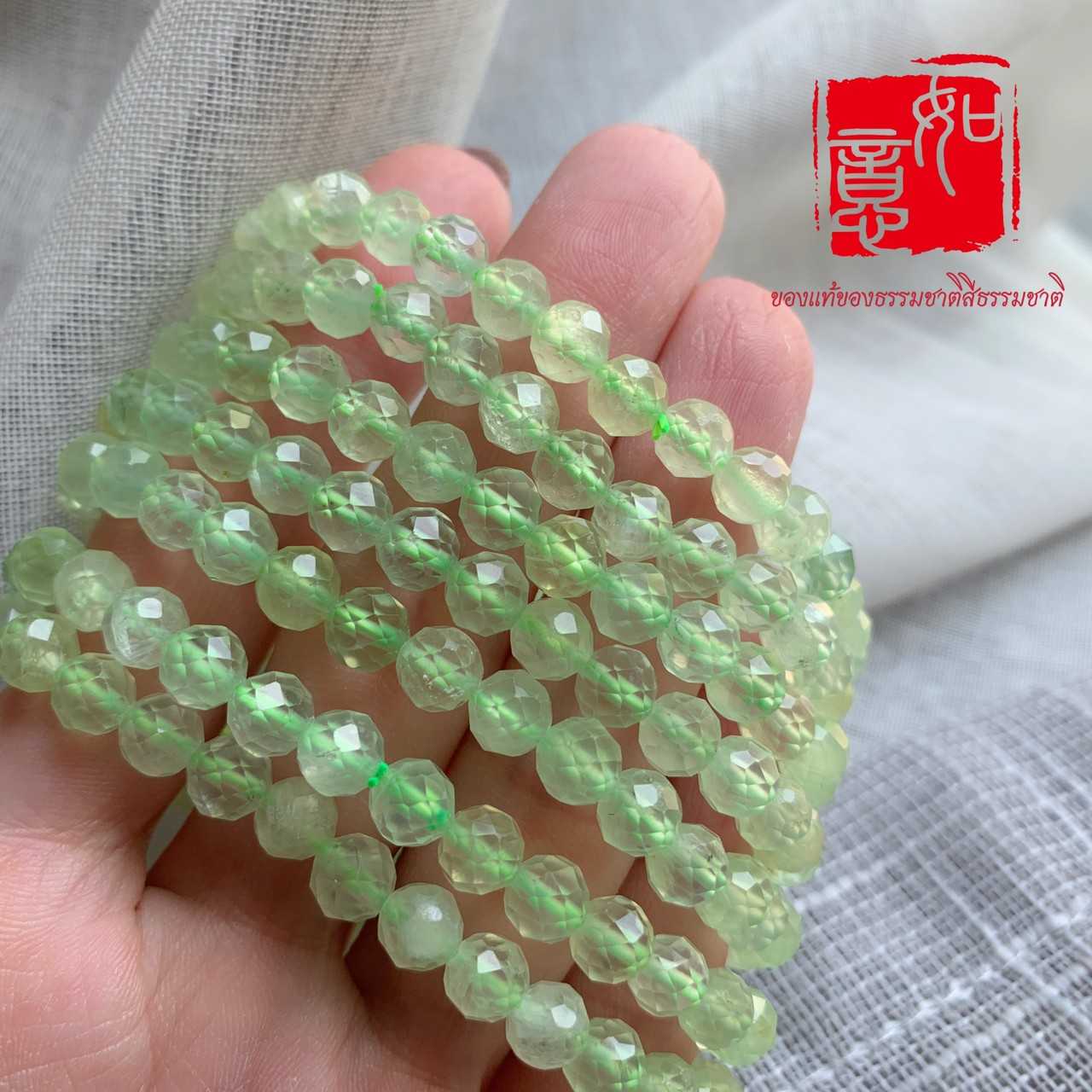 January20th ซาจิง SC017 กำไลหินมงคล พีรไนต์  6mm #ของแท้ของธรรมชาติสีธรรมชาติ