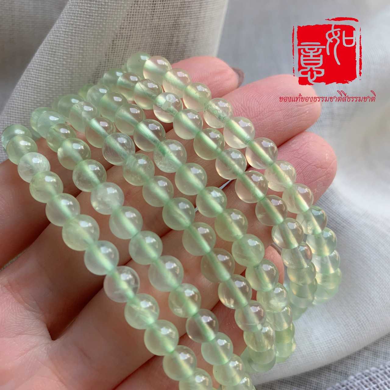 January20th ซาจิง SC018 กำไลหินมงคล พีรไนต์ 5mm #ของแท้ของธรรมชาติสีธรรมชาติ