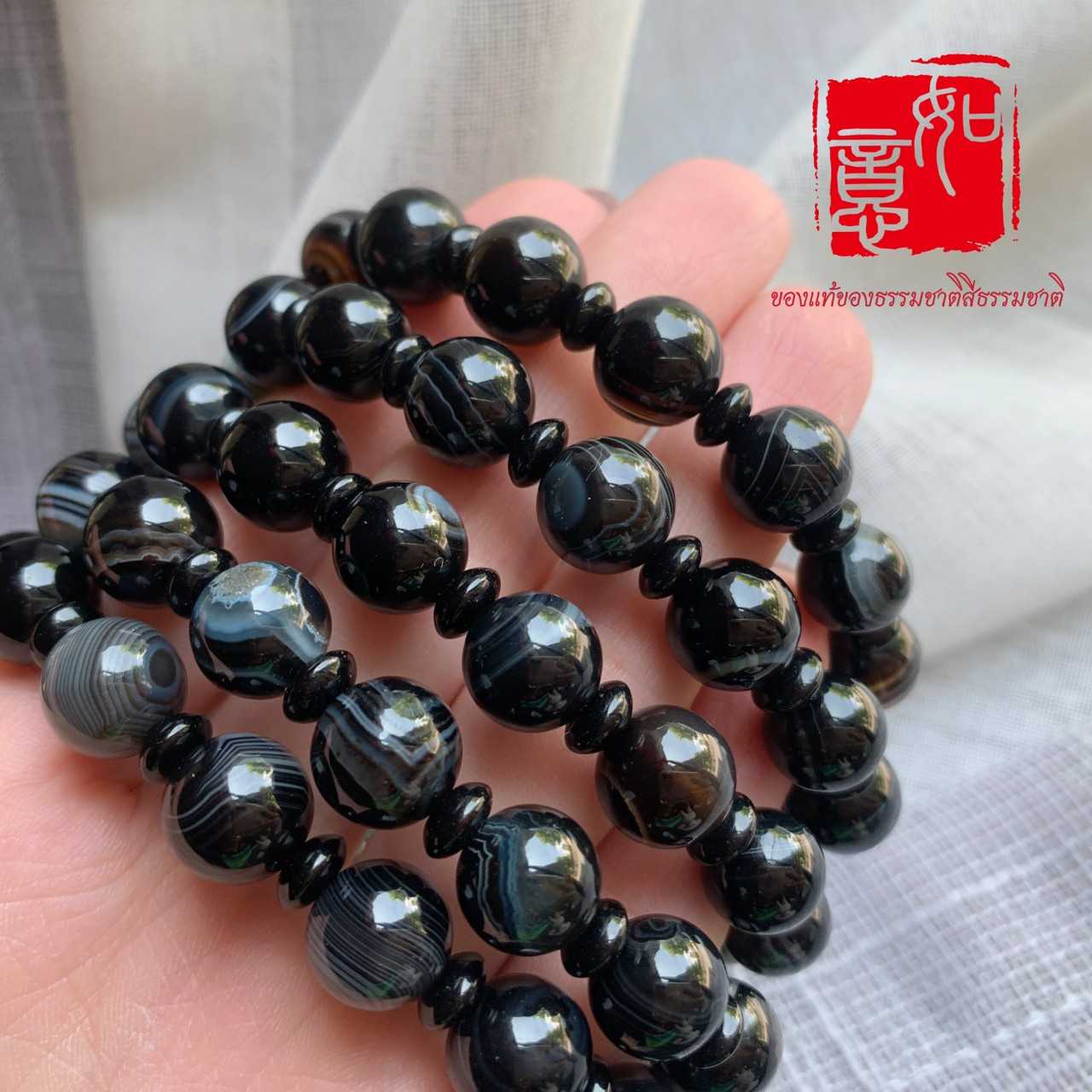 January20th ซาจิง SC020 กำไลหินมงคล อาเกต 10mm #ของแท้ของธรรมชาติสีธรรมชาติ
