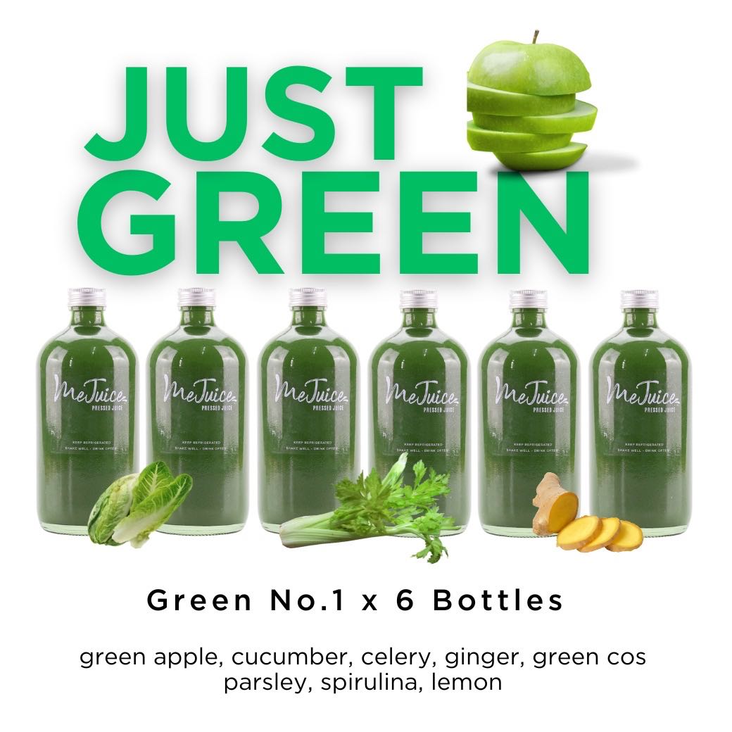 JUST GREEN (set)