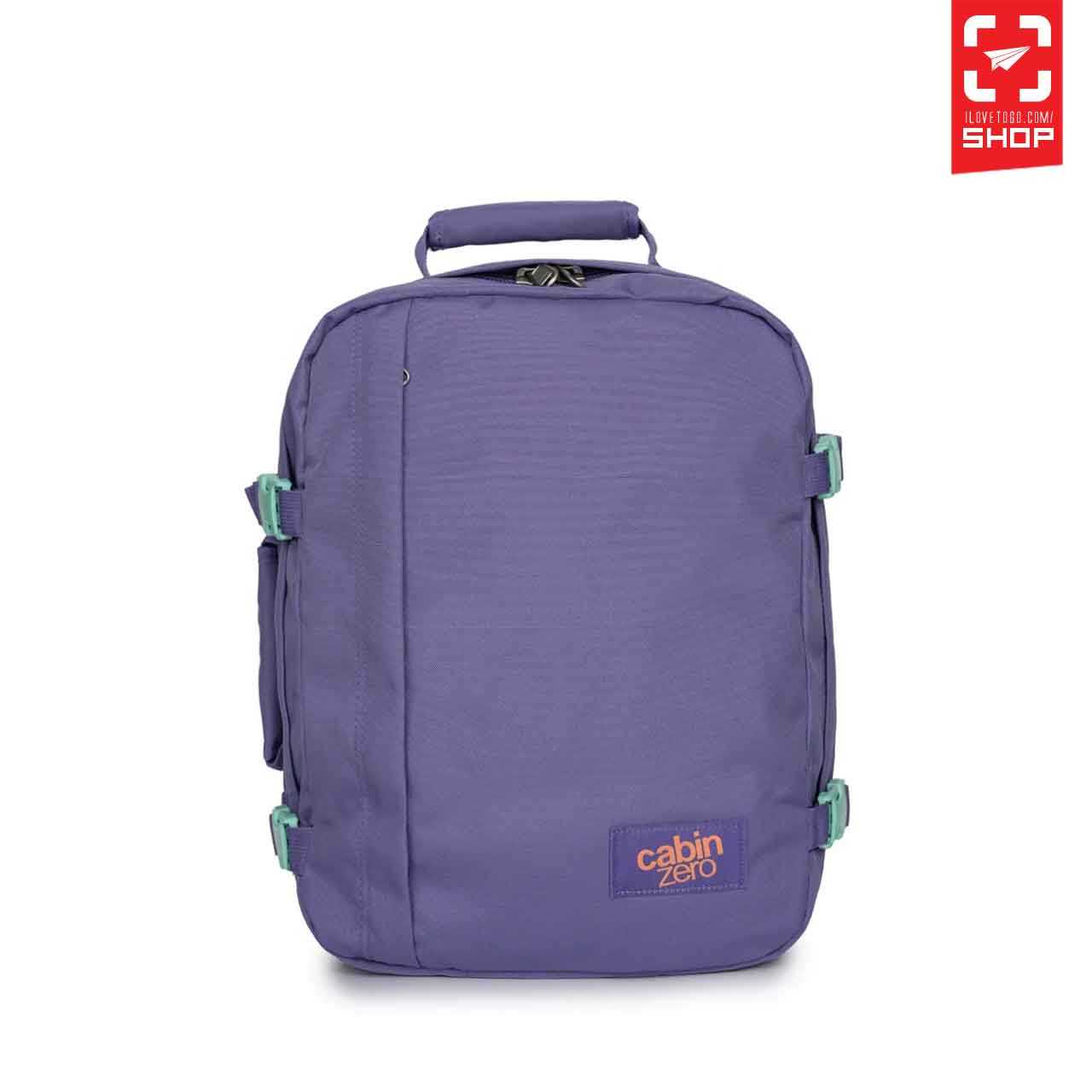 กระเป๋า Cabin Zero - Classic Backpack 28L สี  lavender love