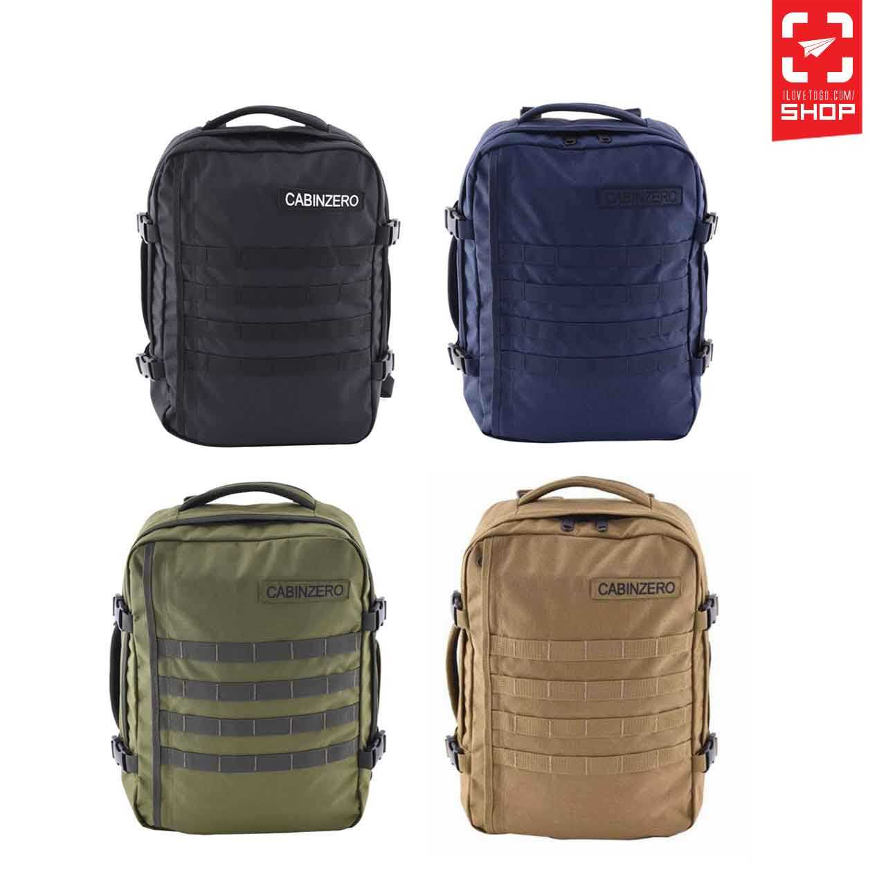 กระเป๋า Cabin Zero - Military 28L