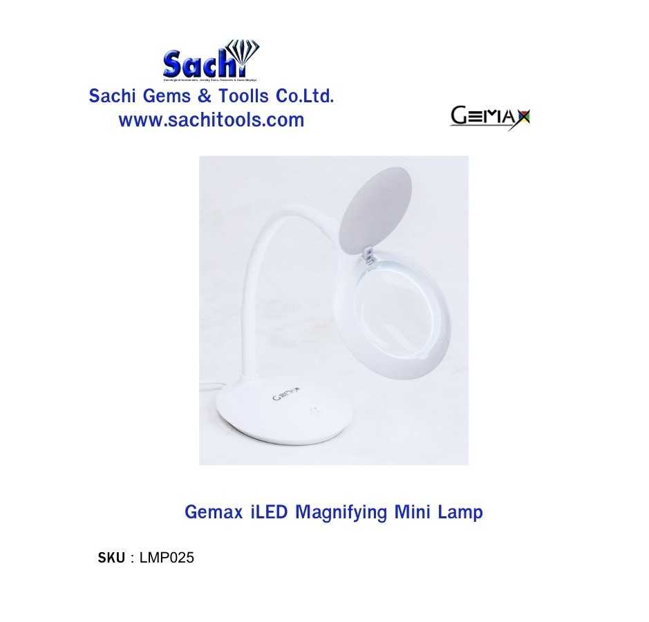 Gemax iLED Magnifying Mini Lamp ( โคมไฟพร้อมแว่นขยาย )