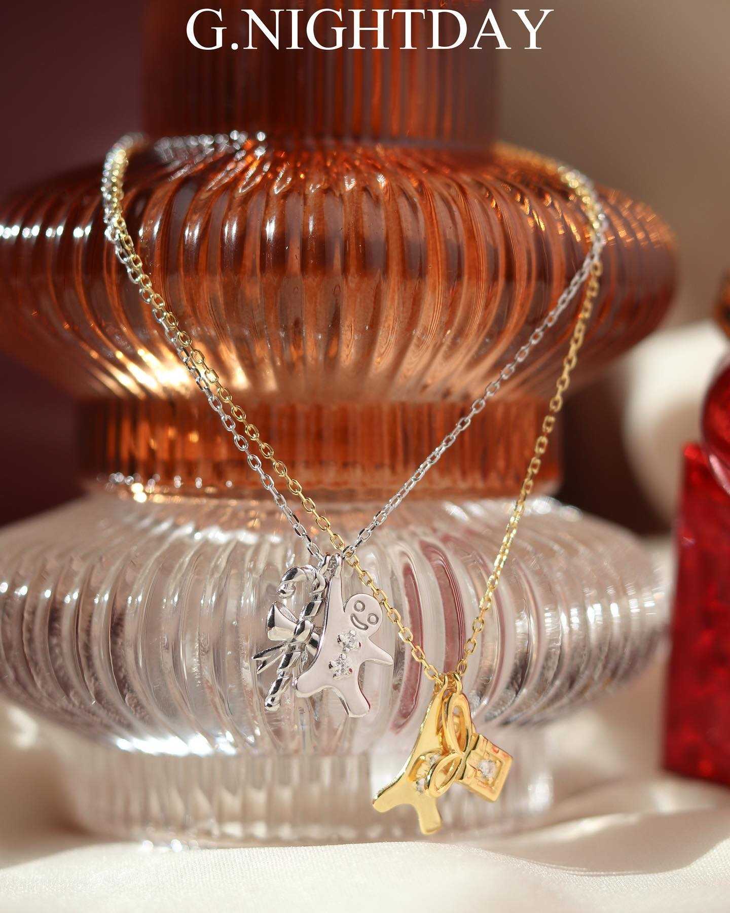 Joy this Christmas Collection