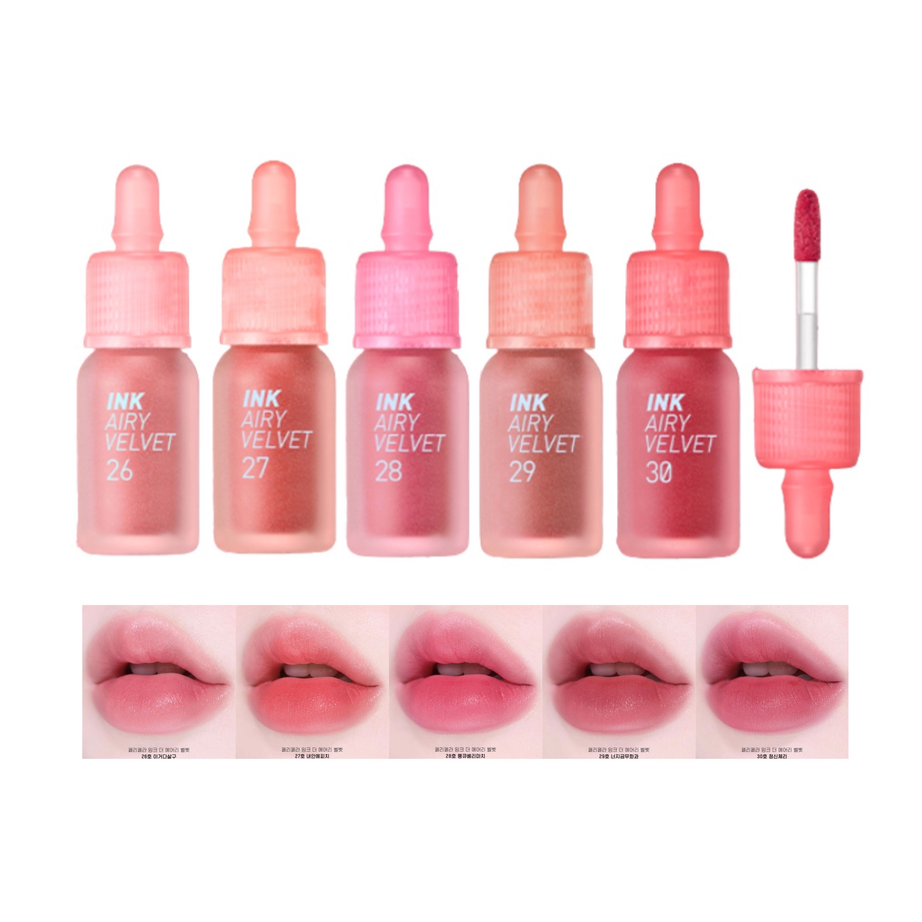 Peripera Ink The Airy Velvet 4g. (New 2023)