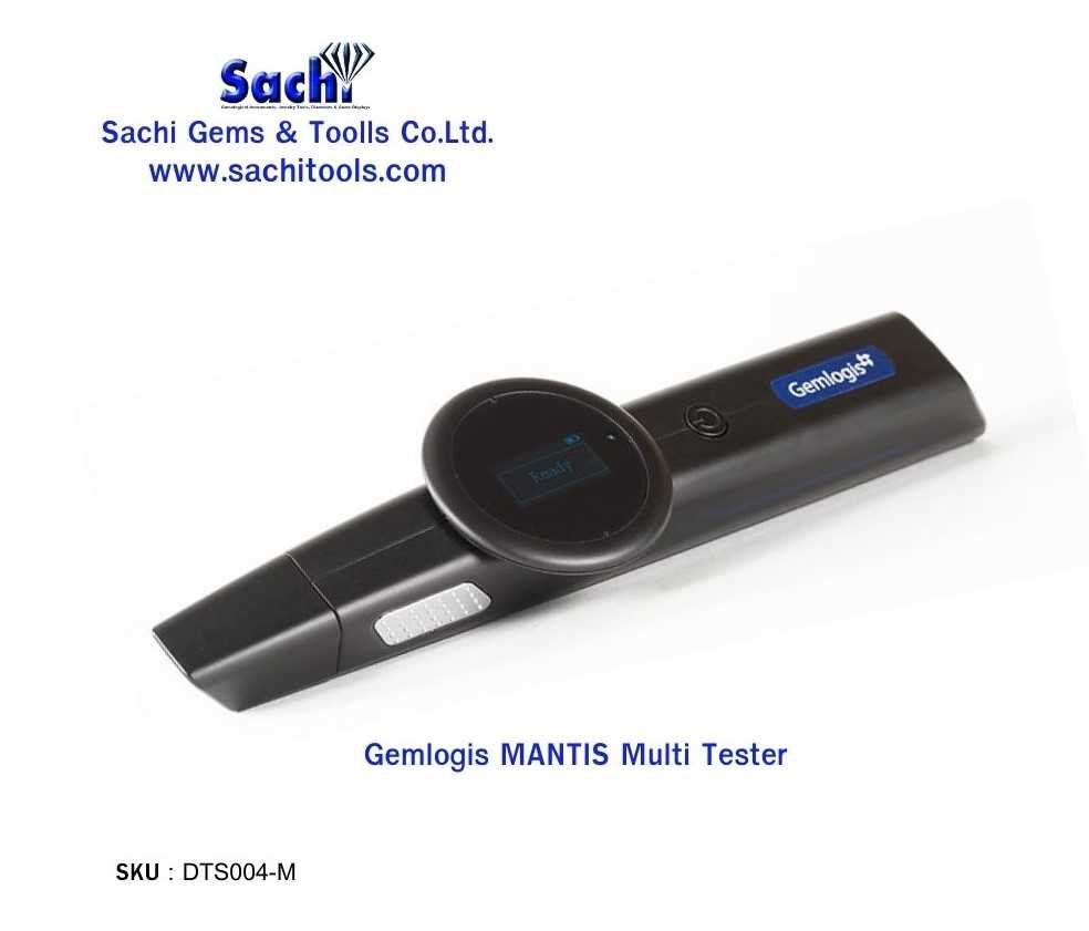 Gemlogis MANTIS Multi Tester ( ปากกาเช็คเพชร , ปากกาเช็คพลอย )