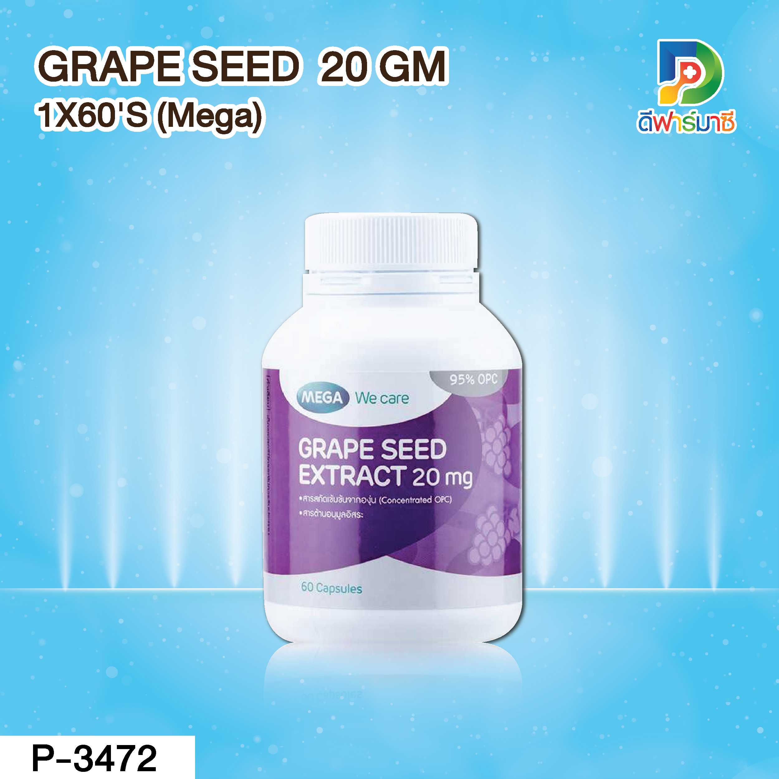GRAPE SEED  20 GM  1X60'S (Mega)