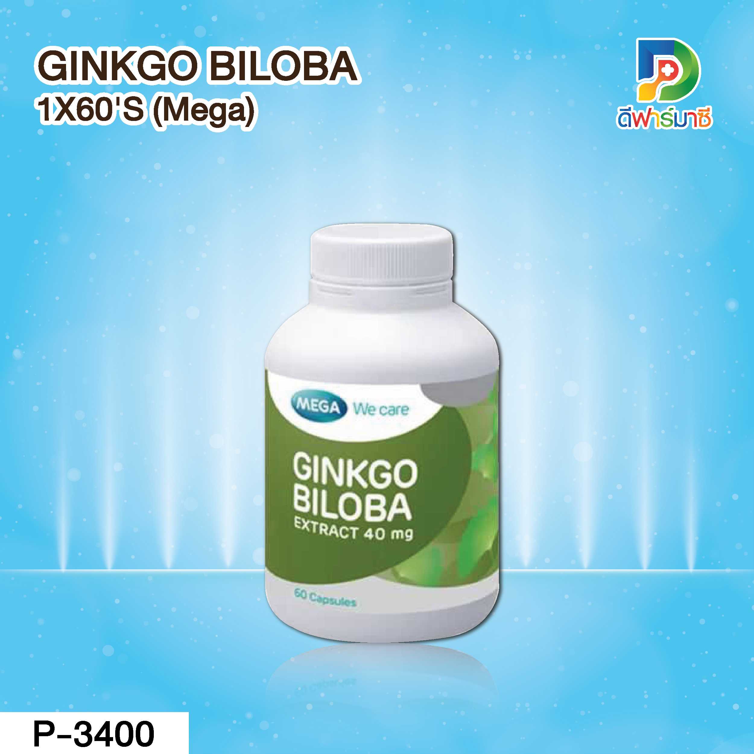 GINKGO BILOBA  1X60'S (Mega)