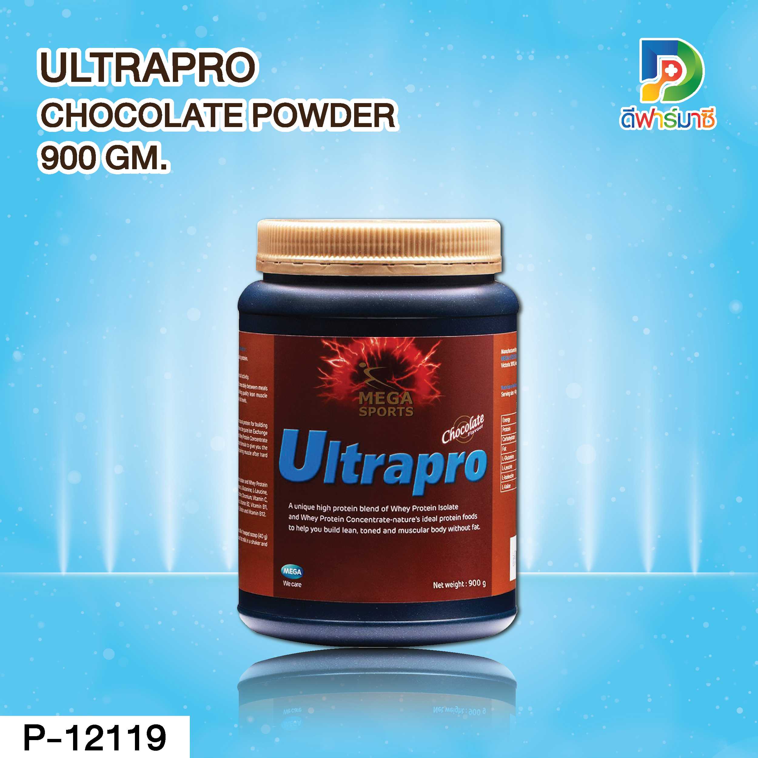 ULTRAPRO CHOCOLATE POWDER  900 GM.