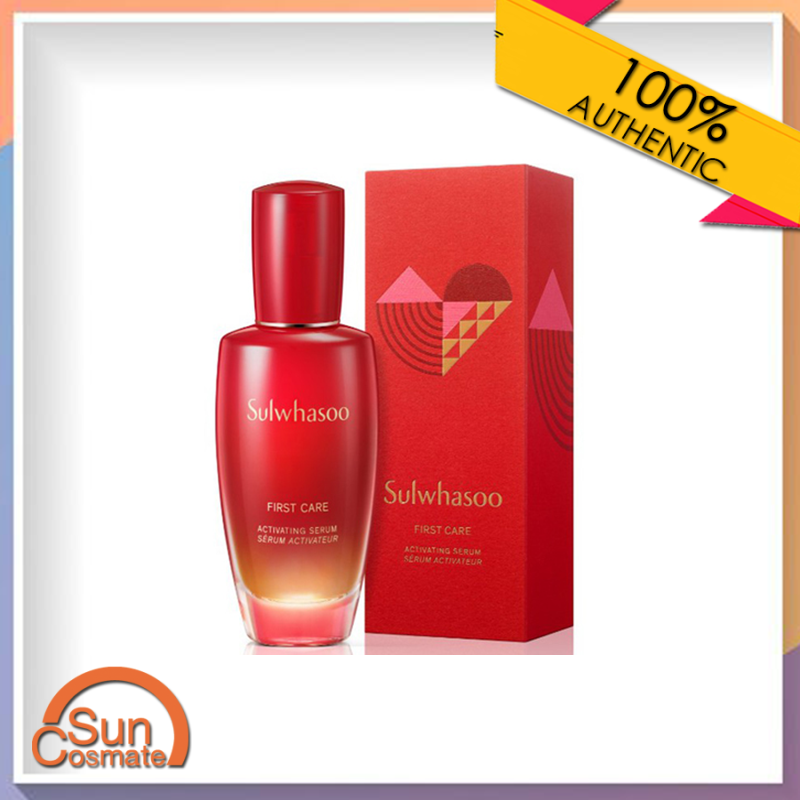 SULWHASOO First Care Activating Serum Limited Edition 2021 120 ml.