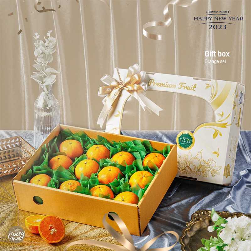 กล่องของขวัญ Orange Set