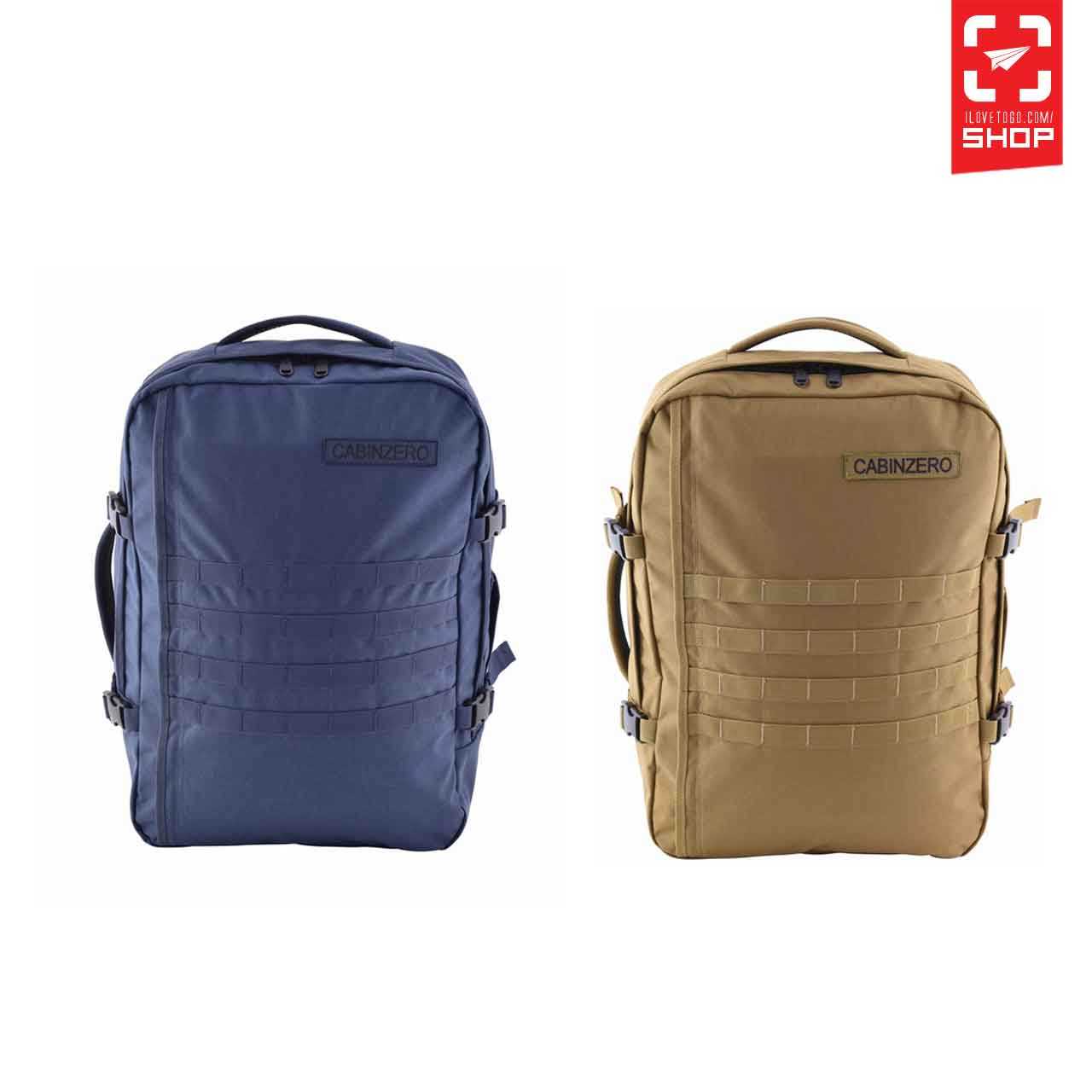 กระเป๋า Cabin Zero - Military 44L