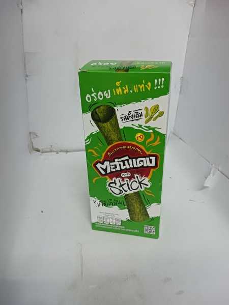 ตะวันแดง Stick5บาท