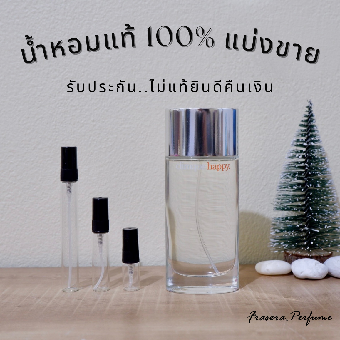 Clinique Happy Women