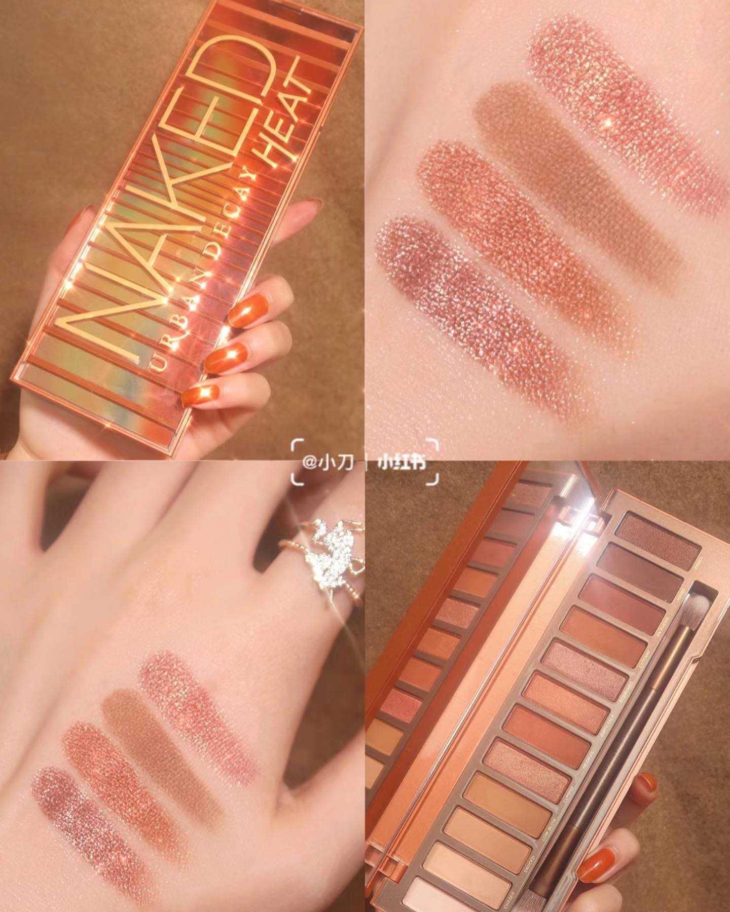 Urban Decay Naked Heat Palette