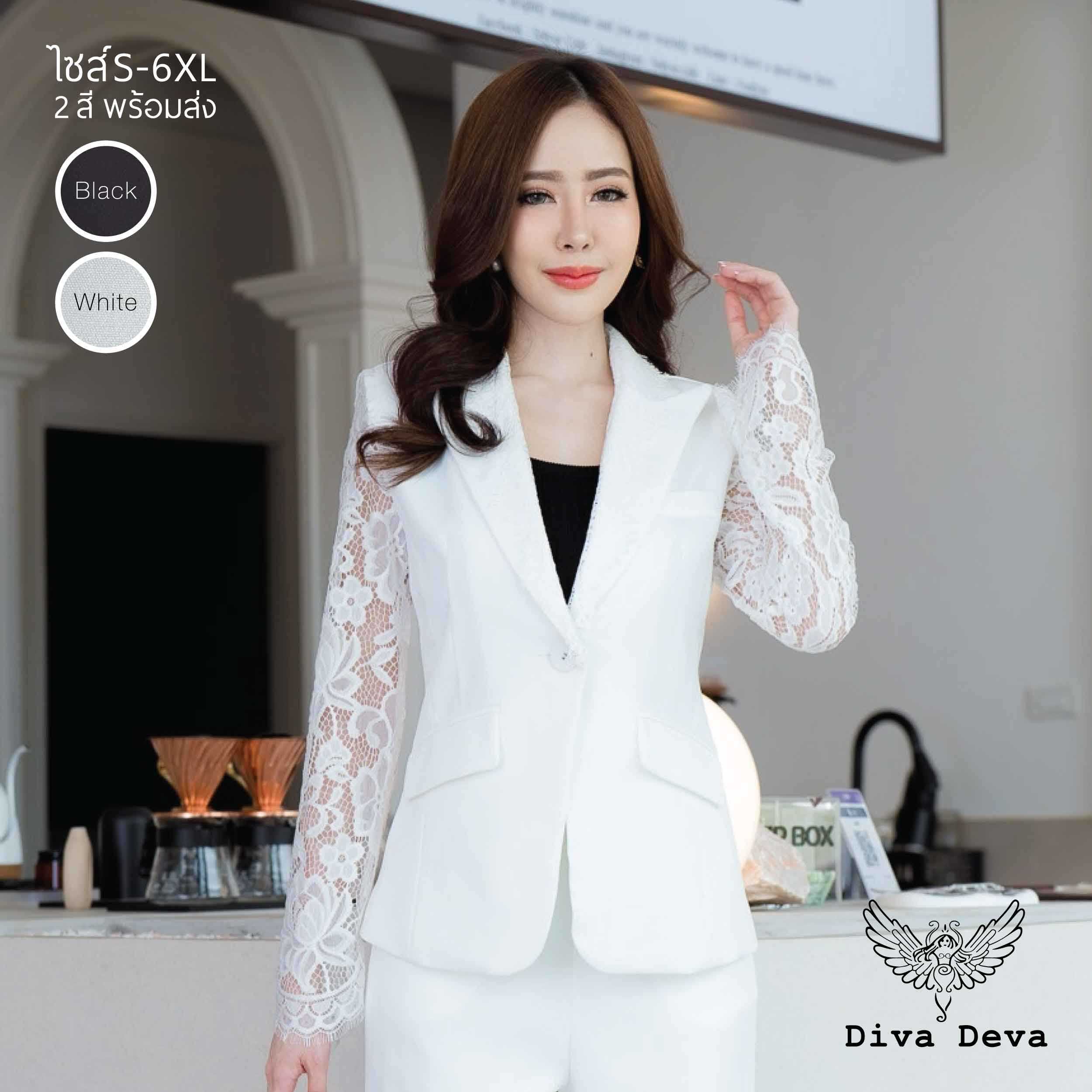 ⚡️SALE⚡️Lace Sleeve Blazer เสื้อสูทผู้หญิงแขนลูกไม้ No.2303
