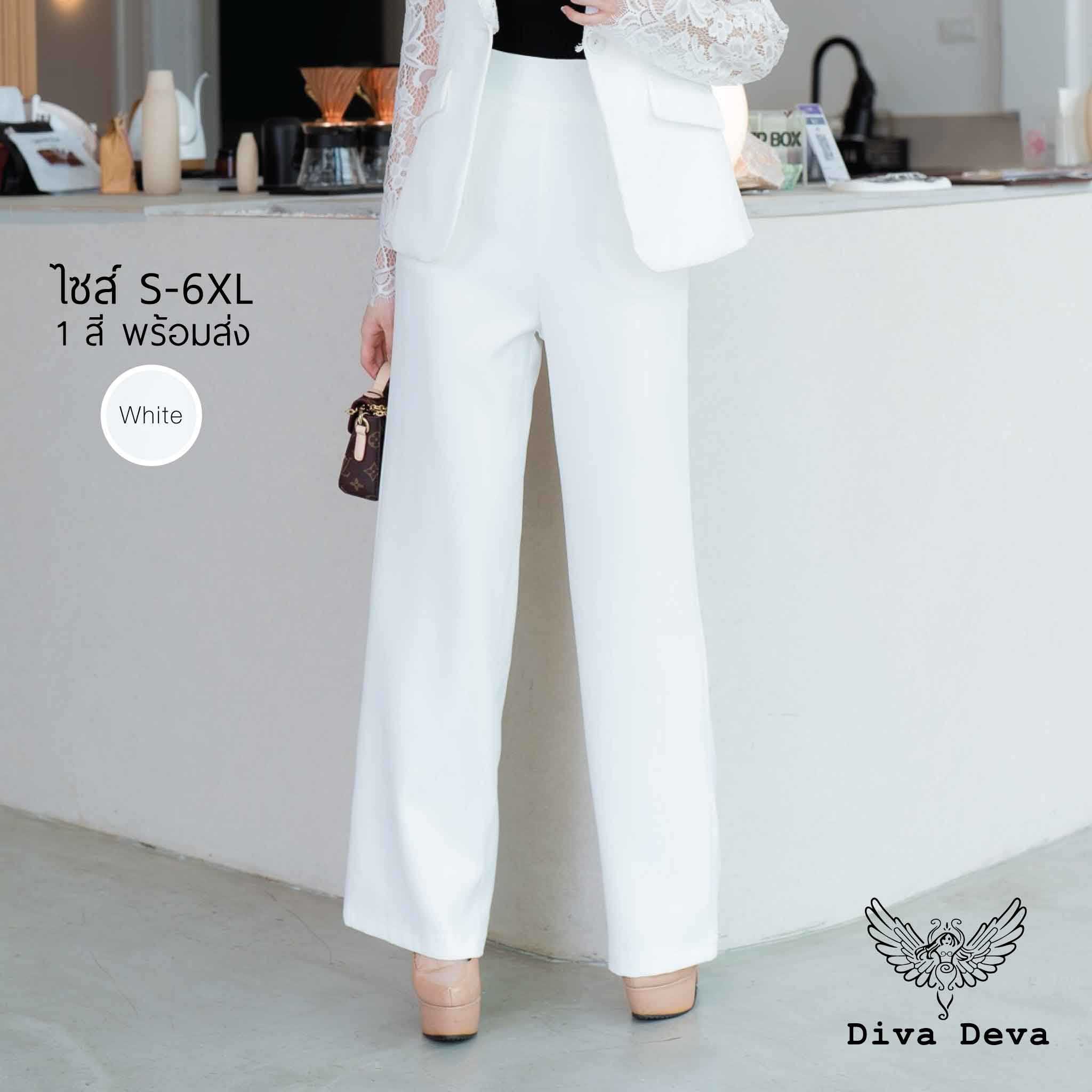 No.2359-2 Wide Pant กางเกงผู้หญิงกระบอกใหญ่