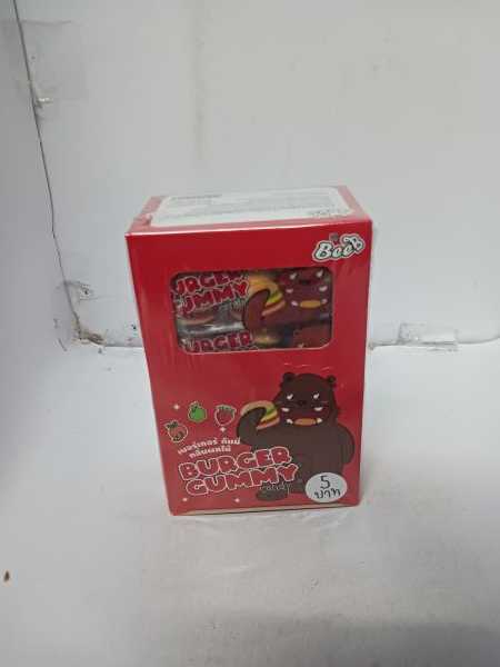 เยยลี่เบอร์เกอร์กัมมี่5บาท