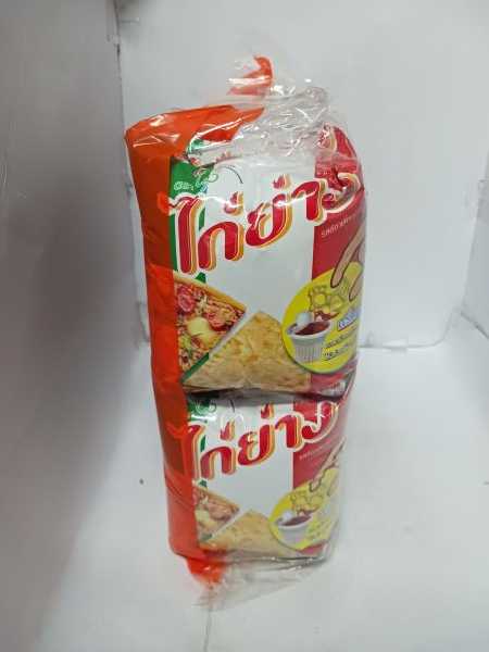 ไก่ย่างรสพิชซ่าอิตาเลี่ยน5บาท