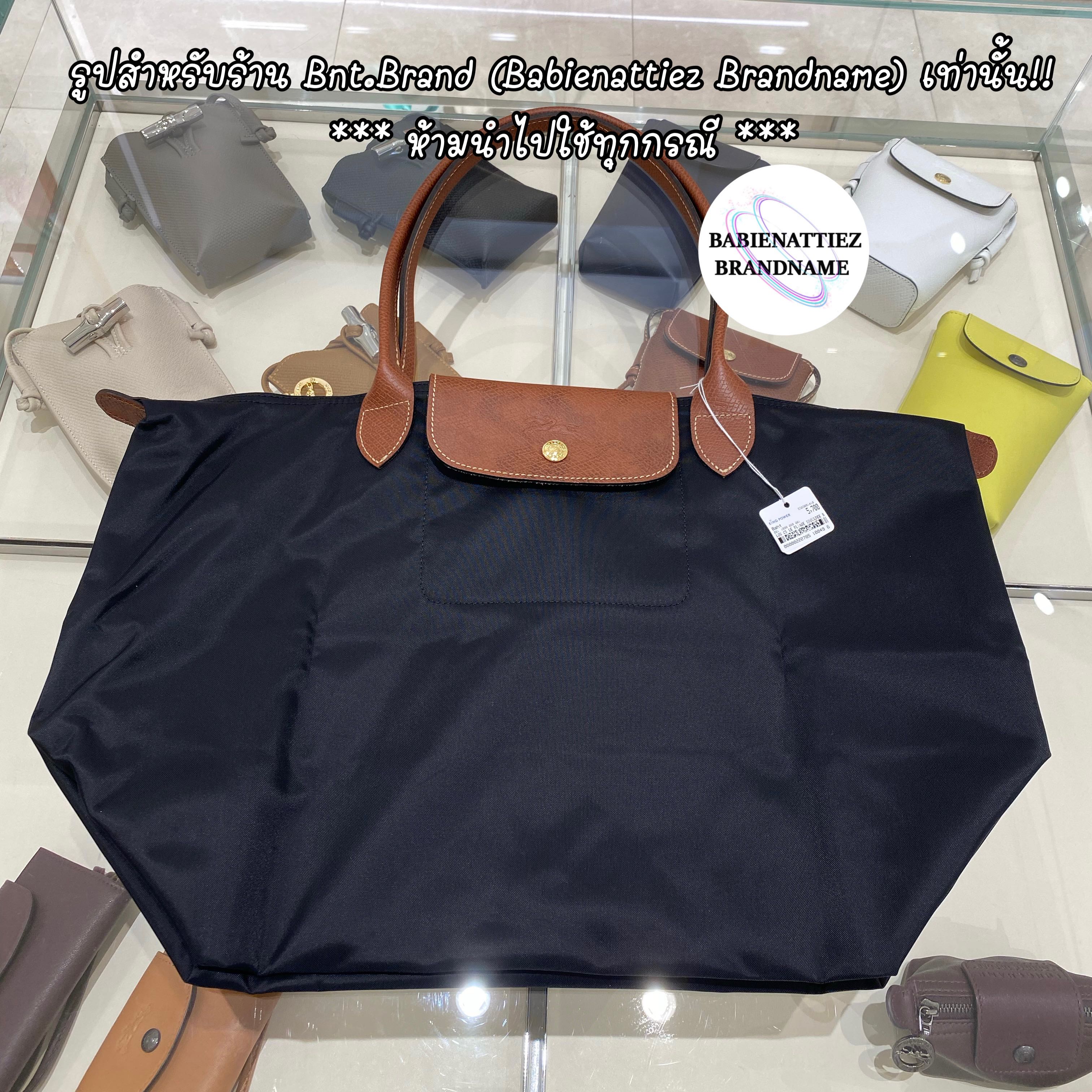 HOT ITEMS 100 King Power Longchamp Classic LINE SHOPPING