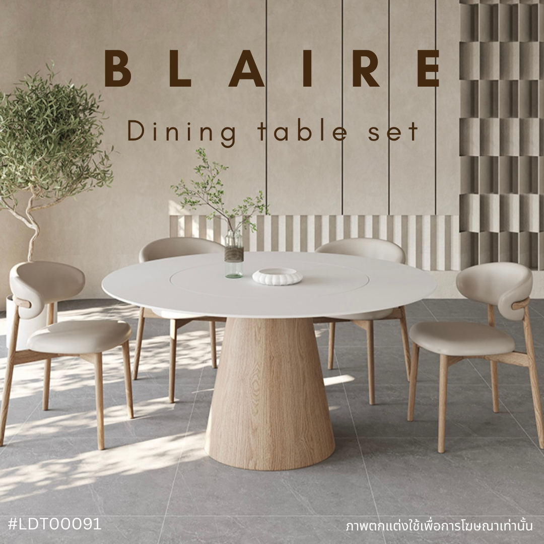 BLAIRE dining table set