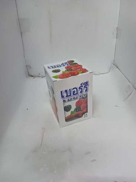 เยลลี่เบอร์รี่5บาท