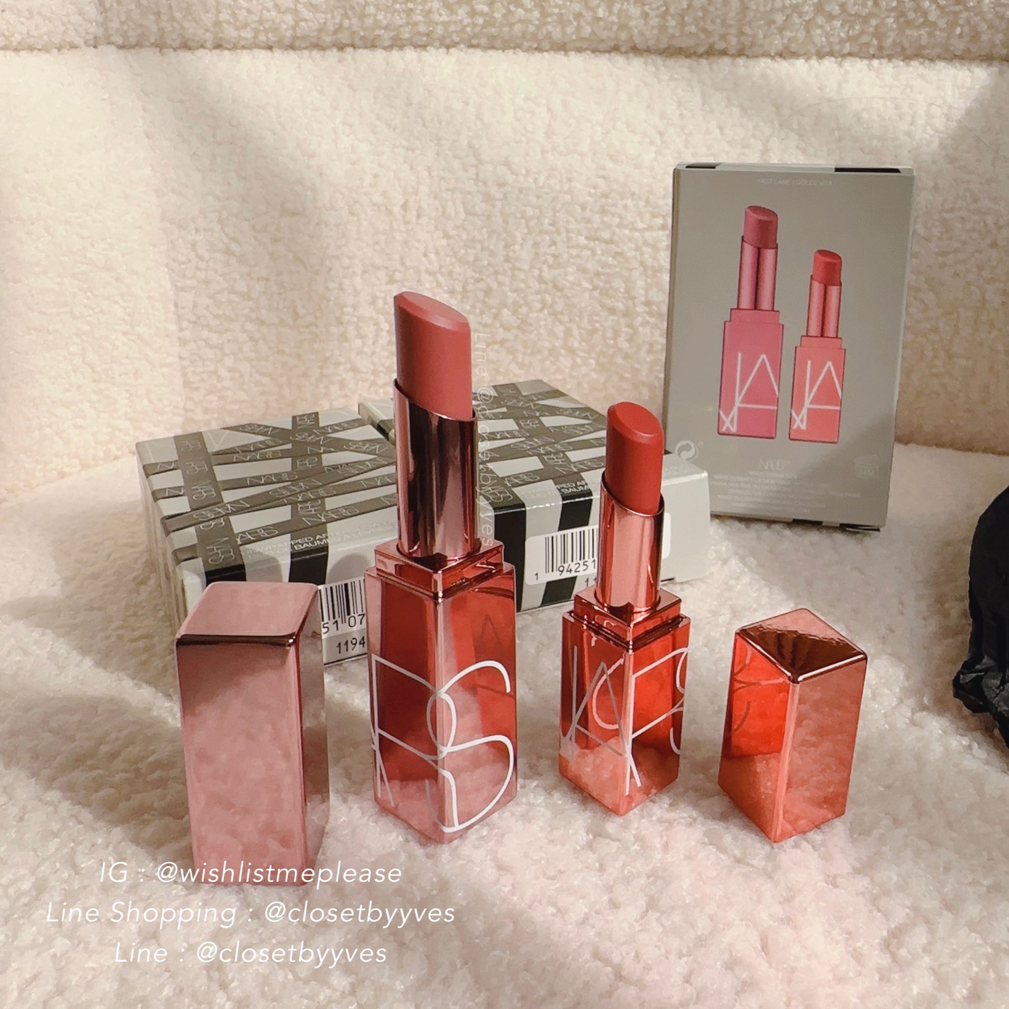 NARS Unwrapped Afterglow Lip Balm Duo