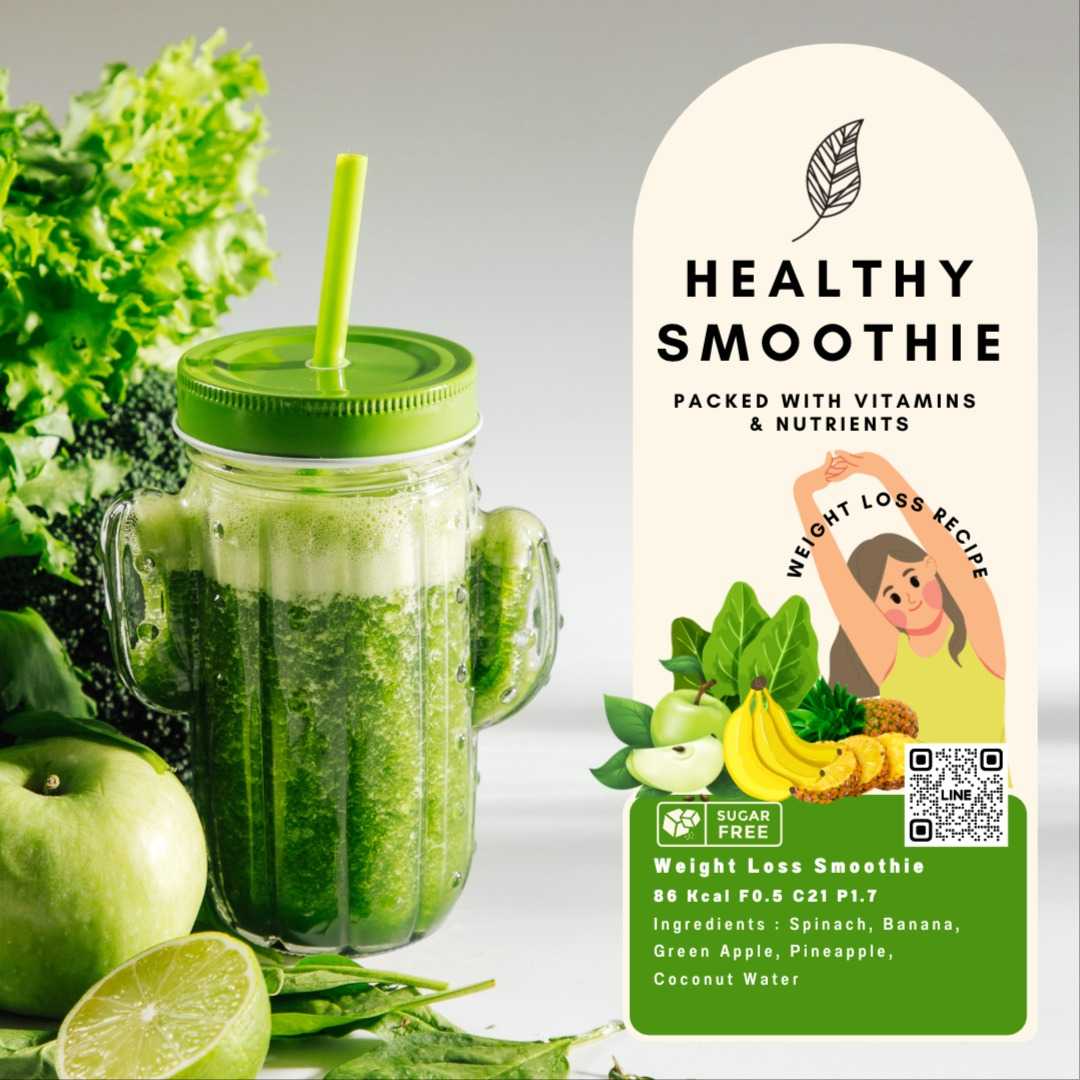 🔥 Weight Loss Smoothie