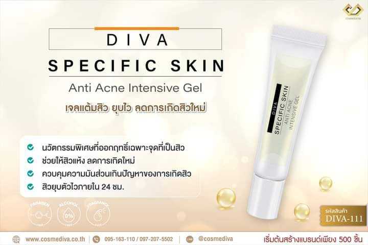 DIVA-111 DIVA SPECIFIC SKIN ANTI ACNE INTENSIVE GEL