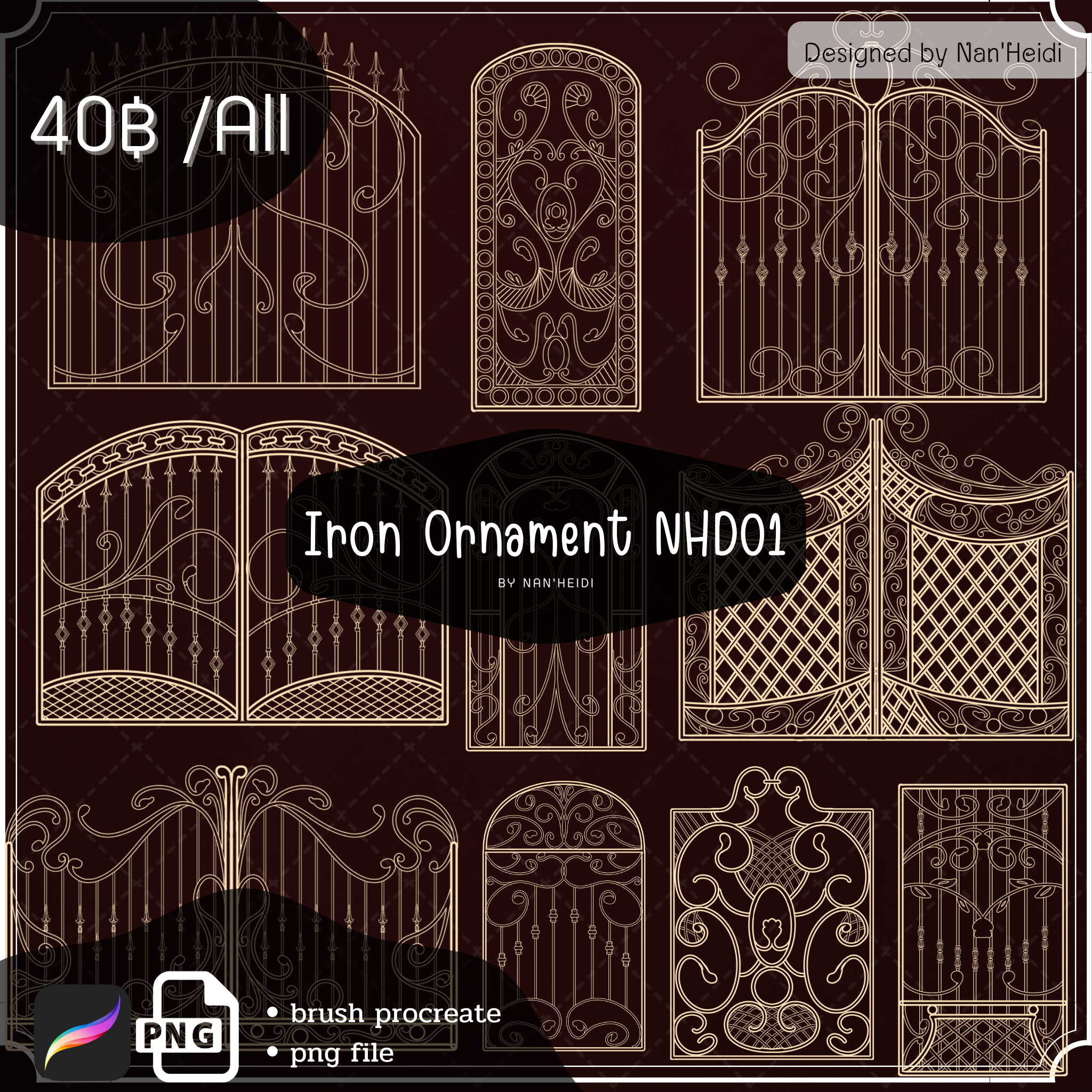 Iron ornament NHD01 P43