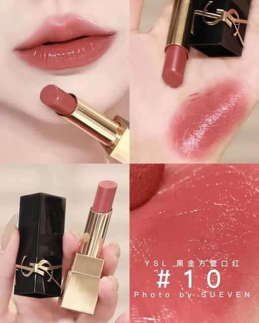 YSL The Bold Hight Pigment เบอร์ 10