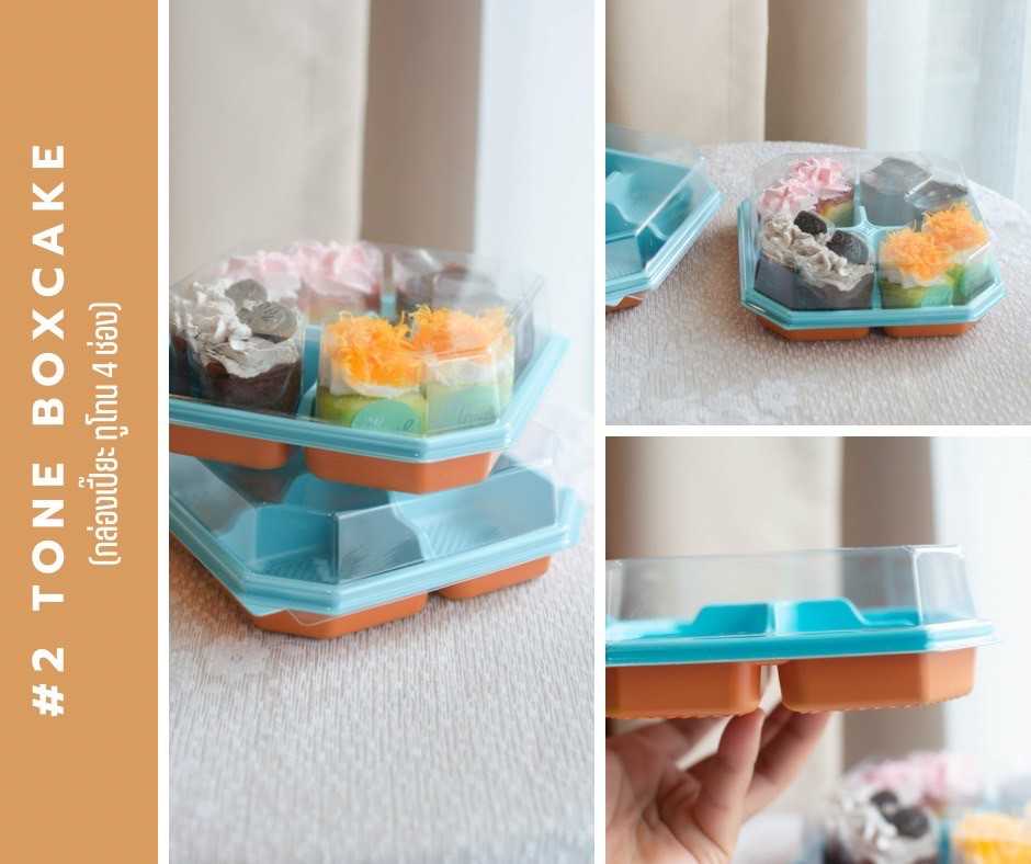 P161IM135TT กล่องเปี๊ยะทูโทน 4ช่อง   (ลัง160ชุด)