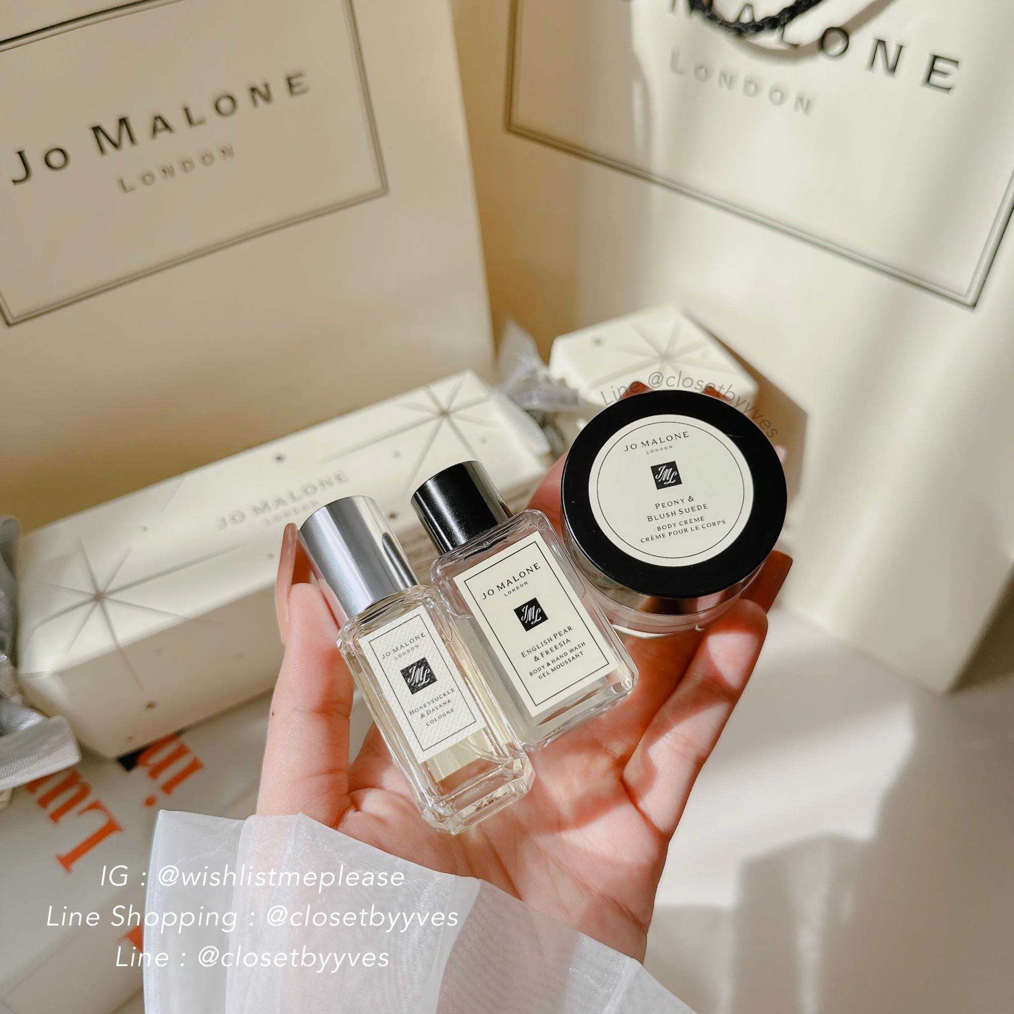 Jomalone Cracker Set 3 item