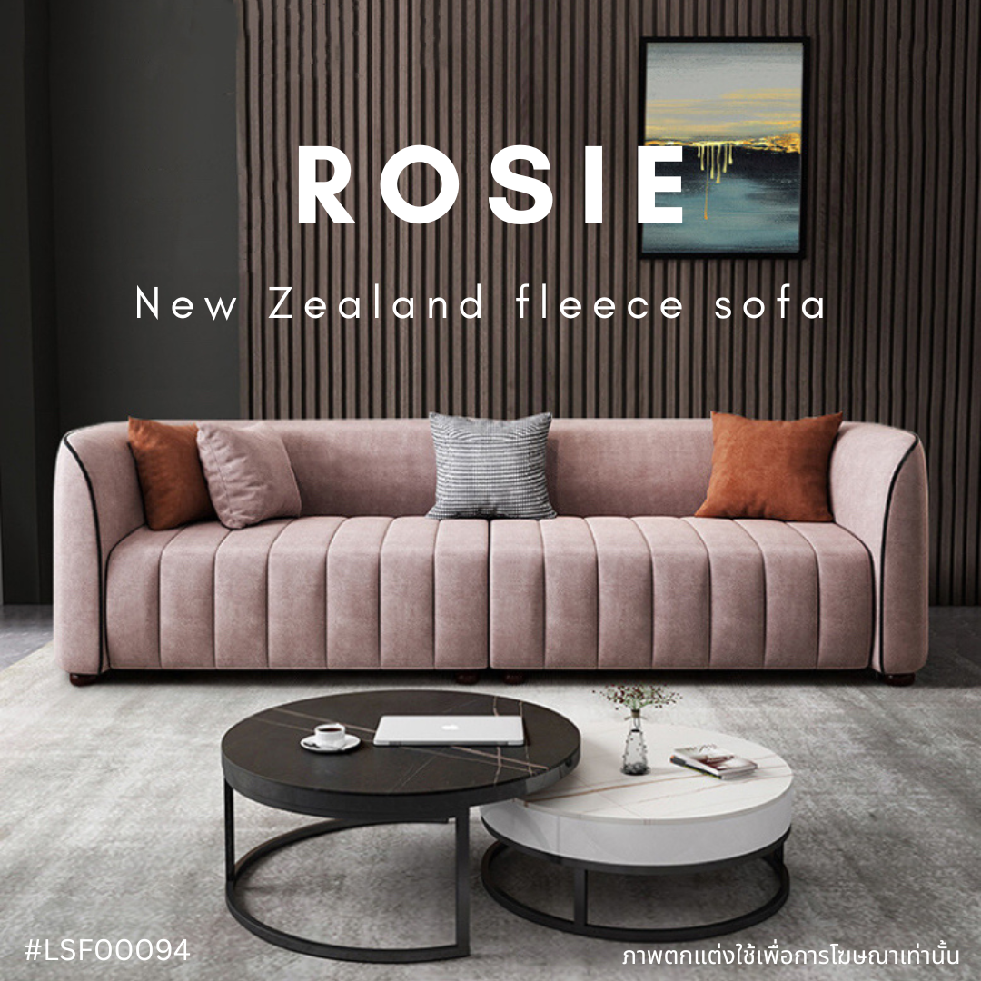 ROSIE New Zealand fleece sofa