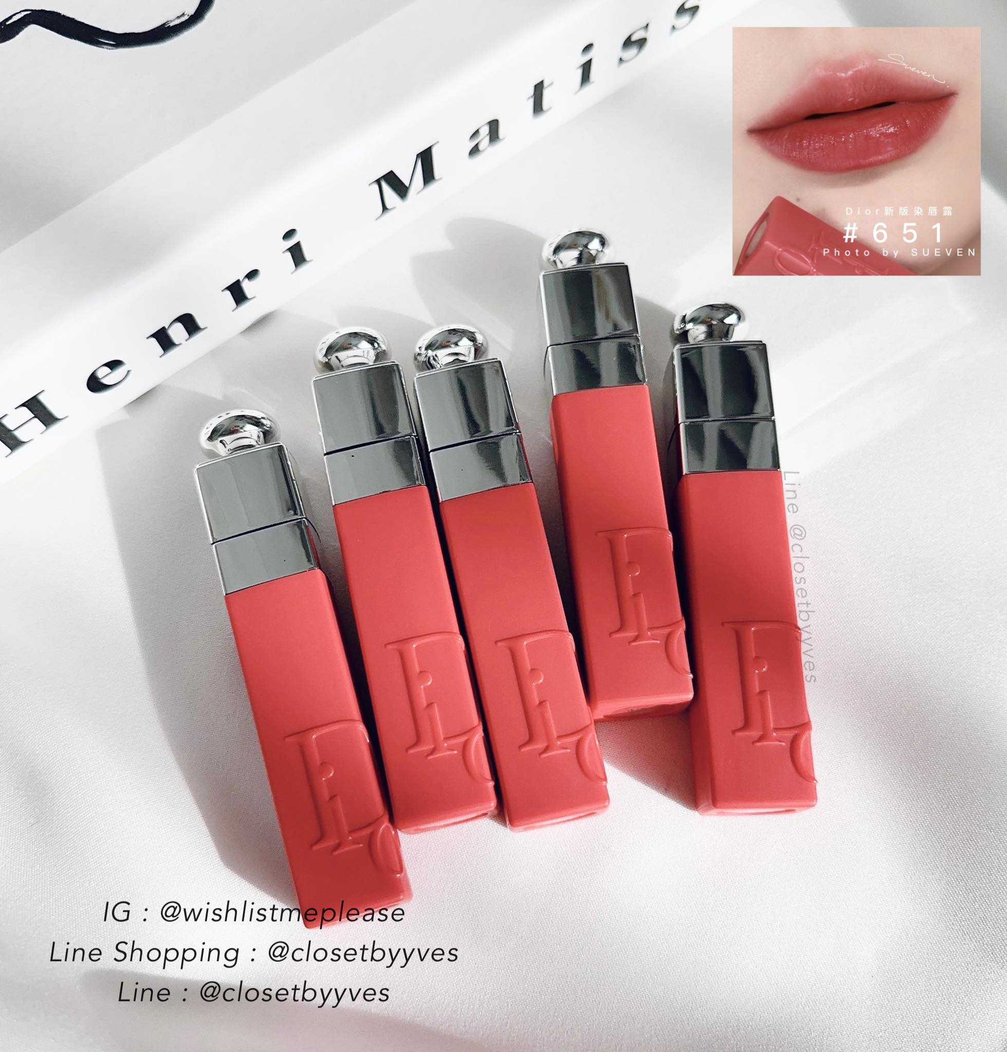 Dior Addict Lip Tint เบอร์ 651 Natural Rose (Nobox)