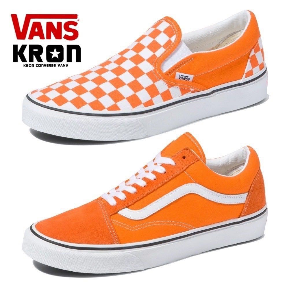 Vans Old Skool Classic Slip-On Checkerboard | Orange Tiger/True White 