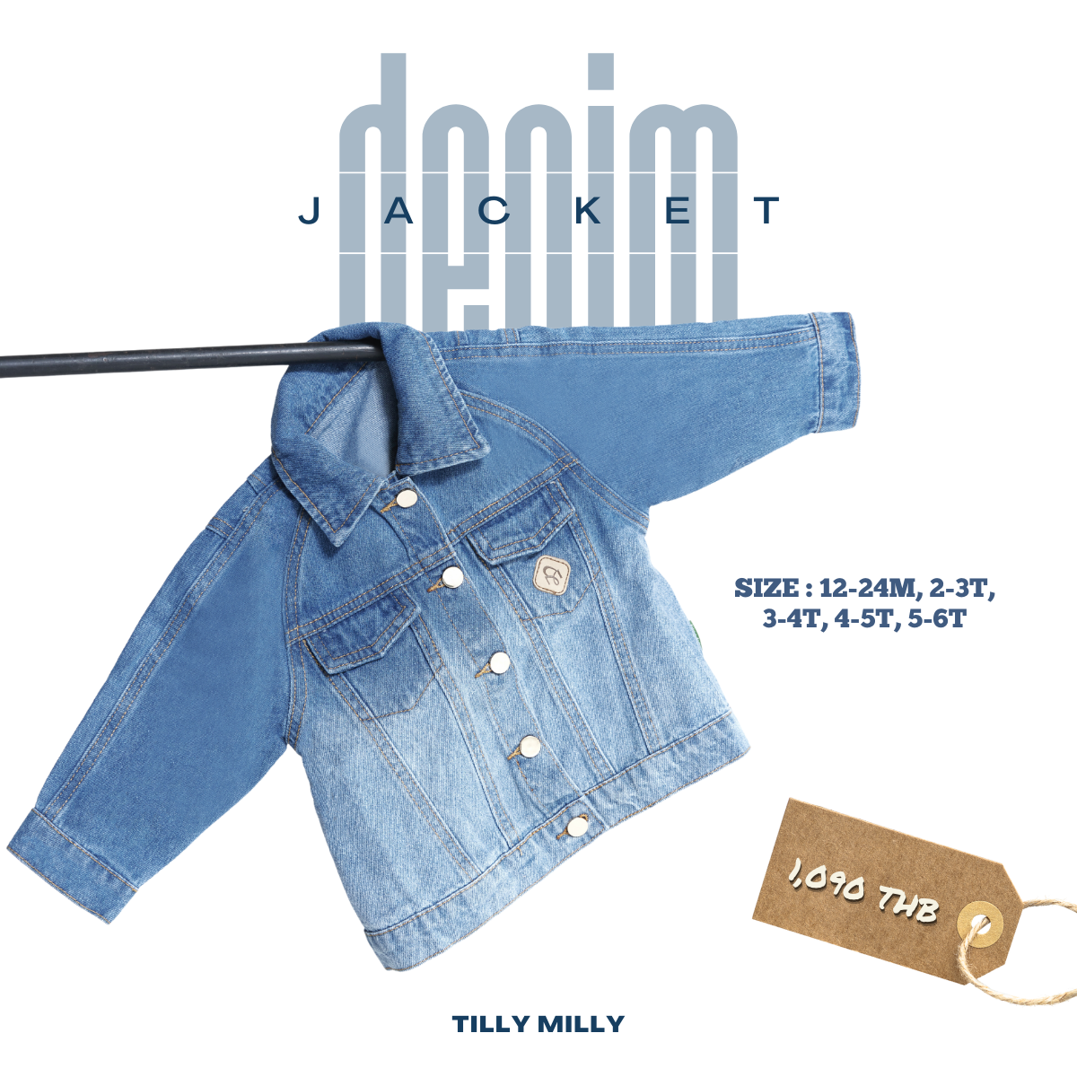 Denim Jacket - เสื้อแจกเกต
