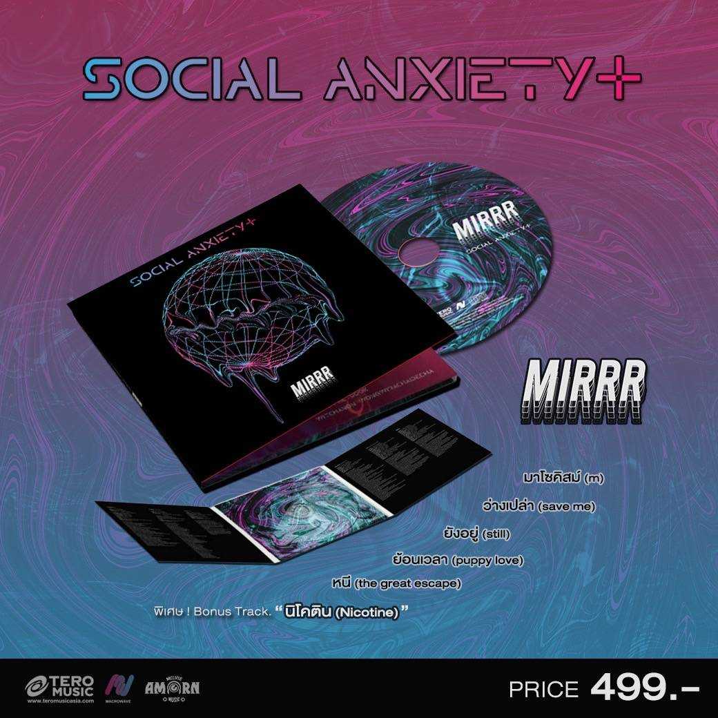 ■มือ1 CD EP Album​ Social Anxiety ของวง​ MIRRR วงดนตรี Alternative New Wave รุ่นใหม่