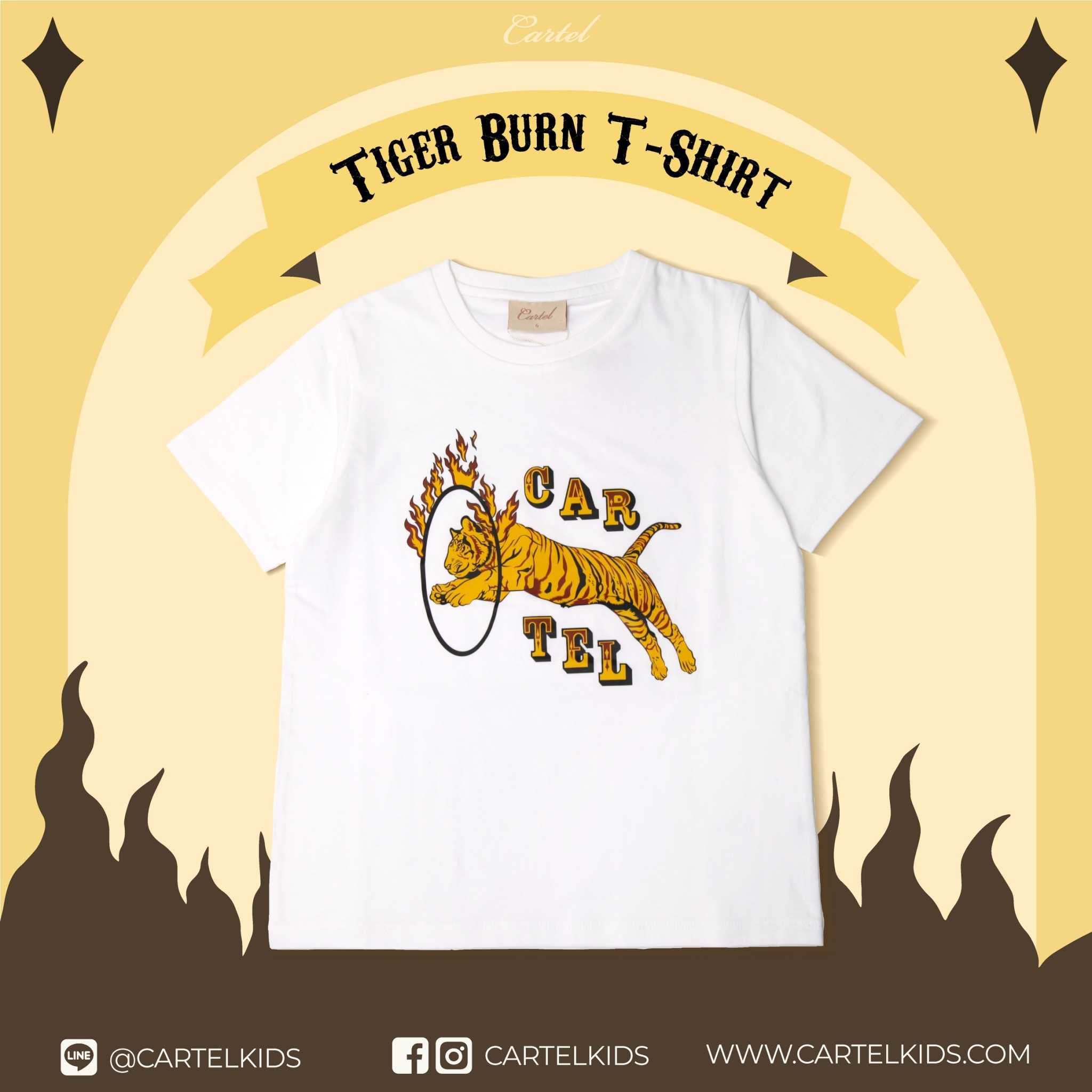 (CC) TIGER BURN T-SHIRT l เสื้อยืดเด็กน่ารัก l Cartelkids, Cartel Carnival