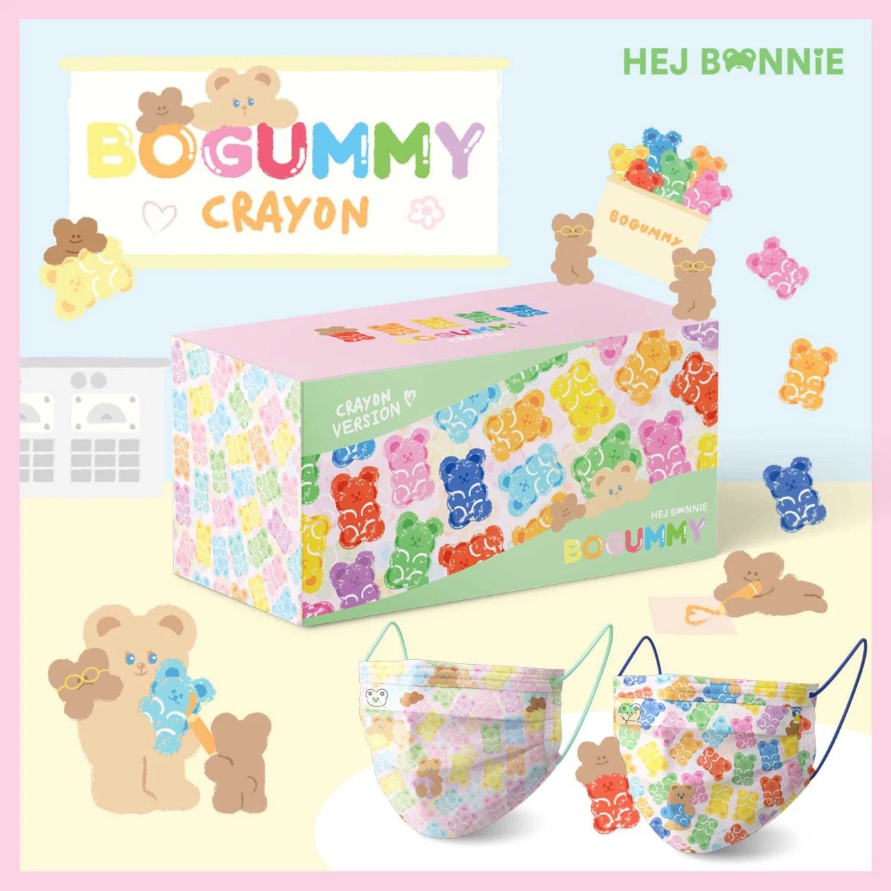 ✅พร้อมส่ง HEJ BONNIE BOGUMMY CARYON