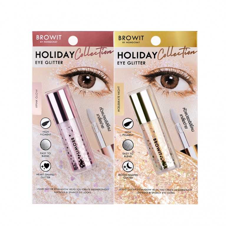 ฮอลิเดย์อายกลิตเตอร์ ► Official Account Browit Holiday Eye Glitter