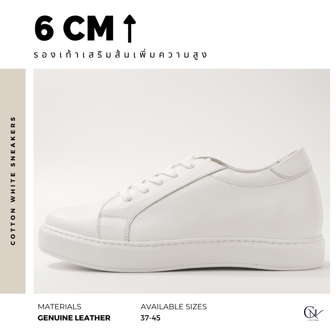 Cotton White Sneakers (6cm lifted)