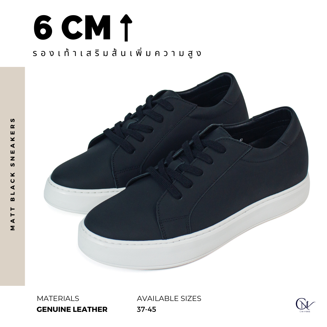Matt Black Sneakers (6cm lifted)