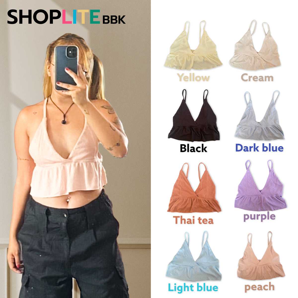 Camisole เสื้อสายเดี่ยวโชว์หลัง