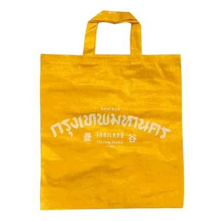 Yellow Bangkok Shopping Bag