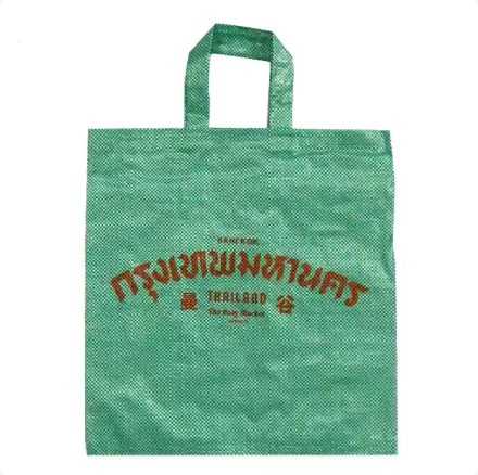 Green Bangkok Shopping Bag