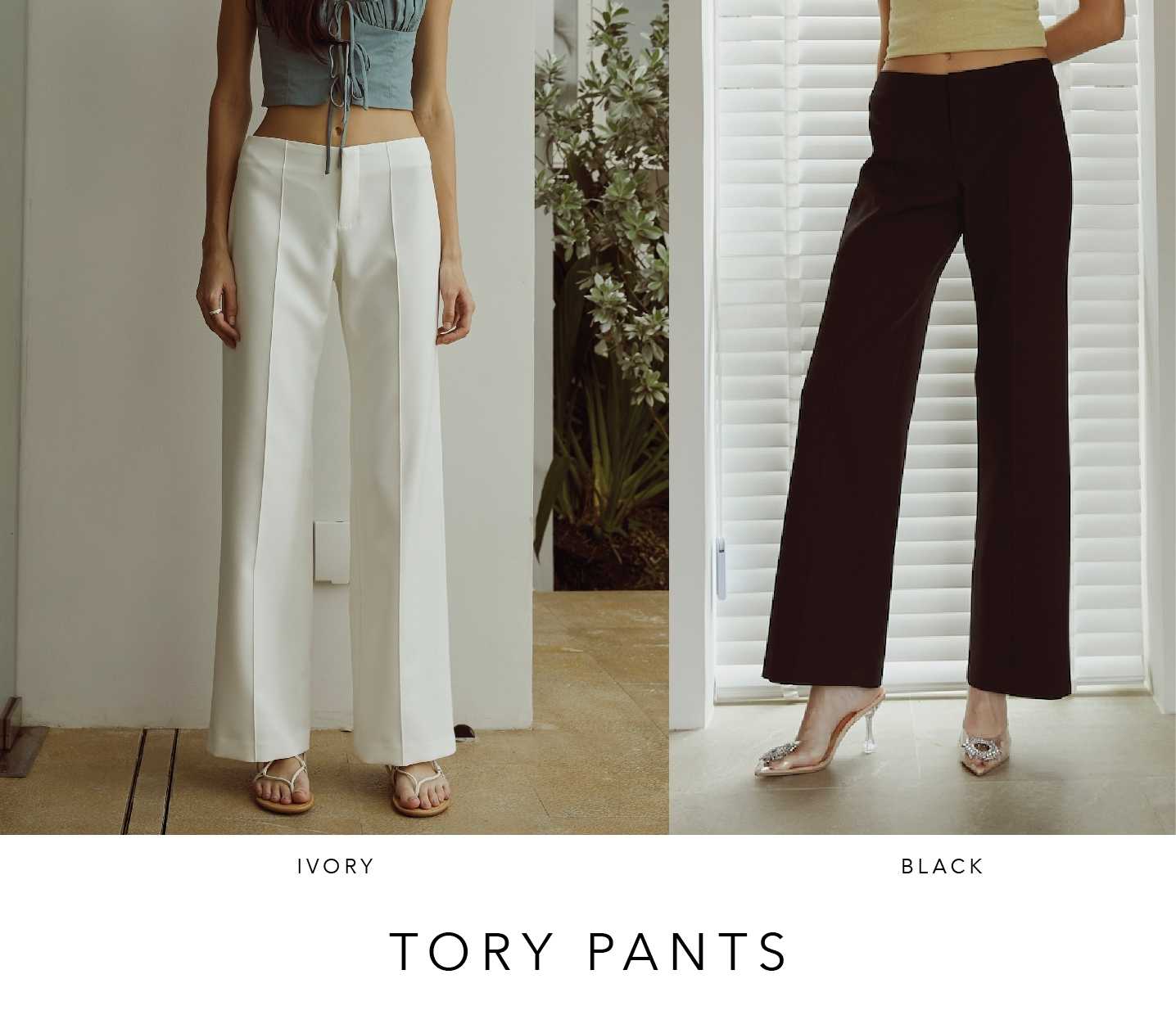 Tory Pants