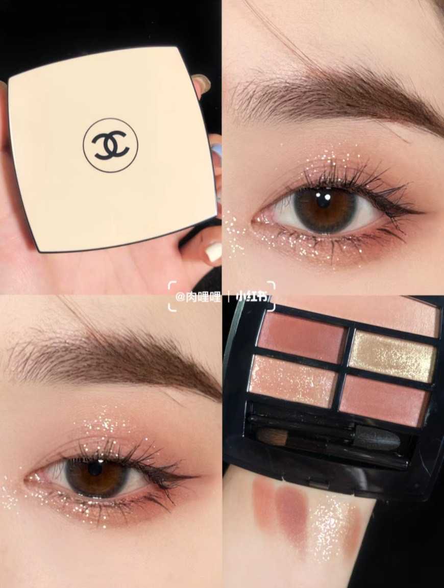 Chanel Les Beiges Healthy Glow Natural สี Tender
